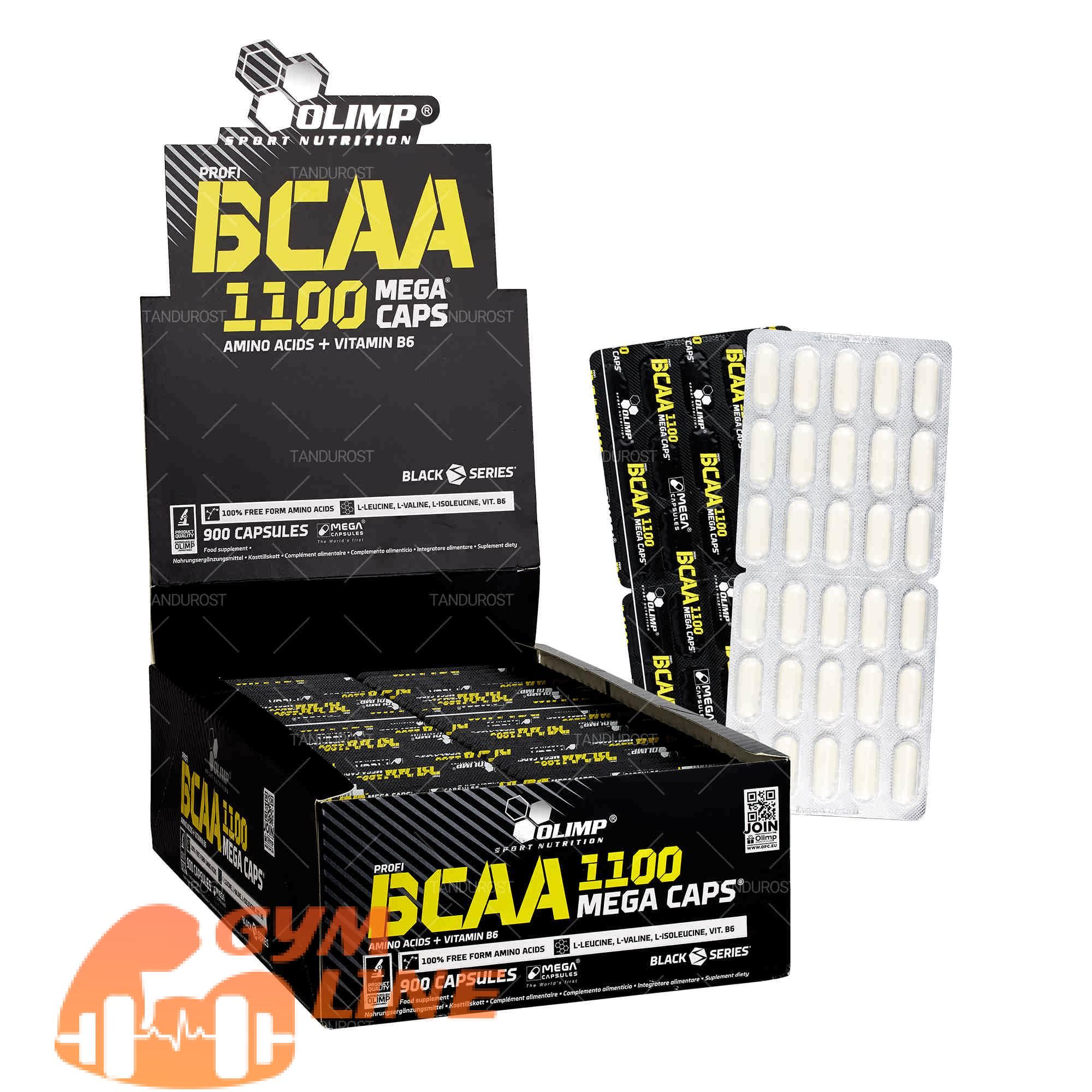 بی سی ای ای 1100 مگا کپس الیمپ ورقه ای | BCAA 1100 MEGA CAPS