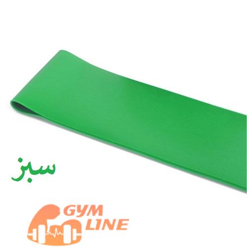 کش مینی لوپ کش مینی لوپ