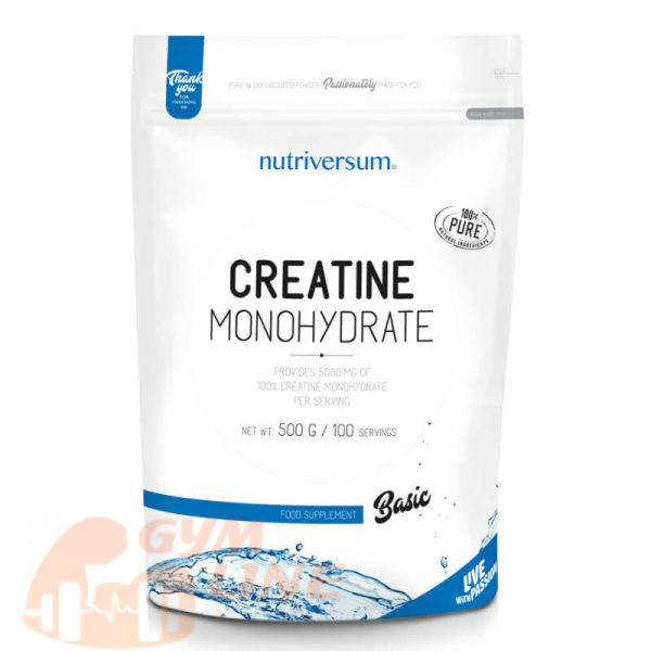 کراتین نوتریورسام | Nutriversum Creatine Monohydrate کراتین نوتریورسام | Nutriversum Creatine Monohydrate